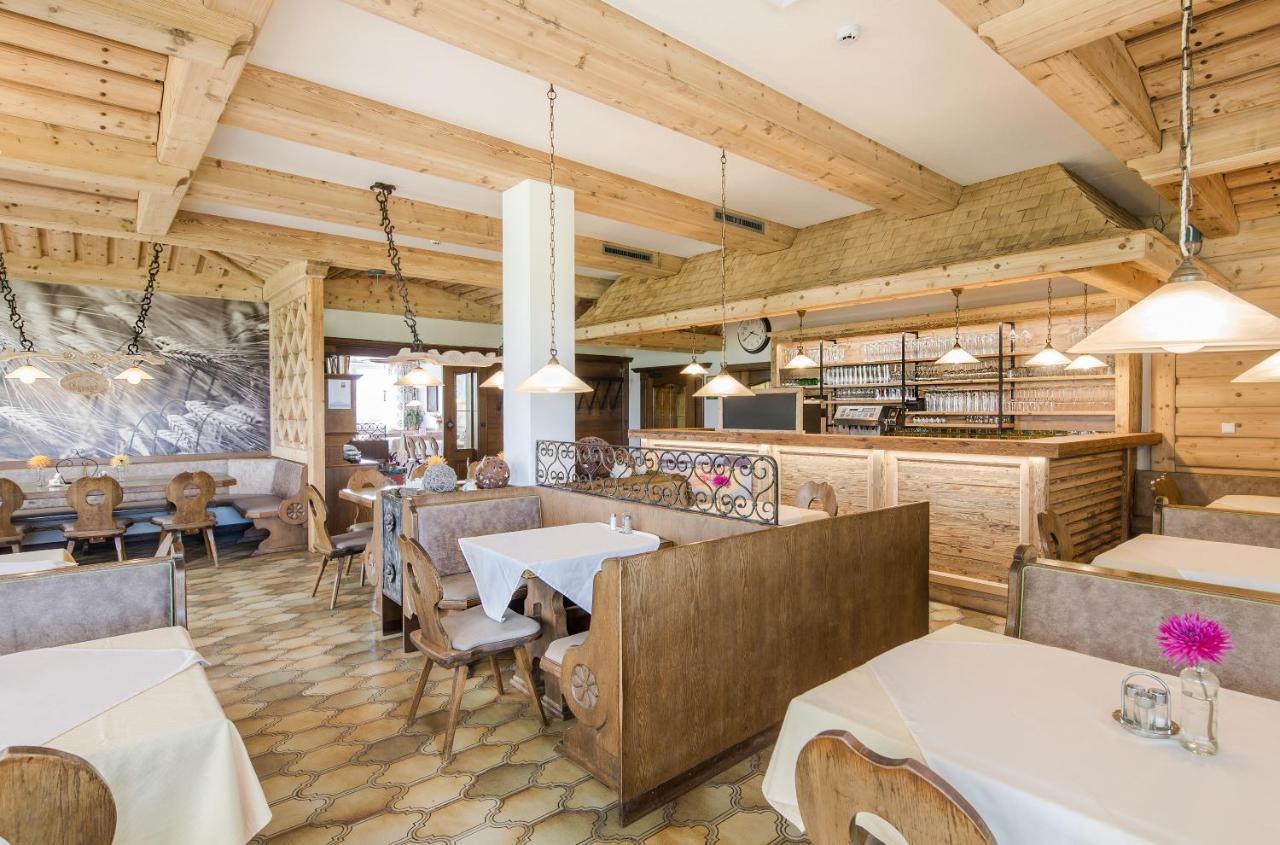 Hotel & Restaurant Rupertigau Wals-Siezenheim Εξωτερικό φωτογραφία