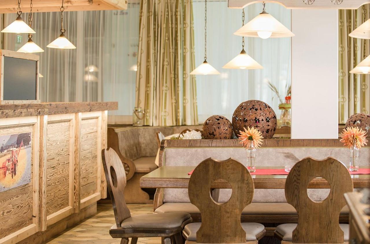 Hotel & Restaurant Rupertigau Wals-Siezenheim Εξωτερικό φωτογραφία